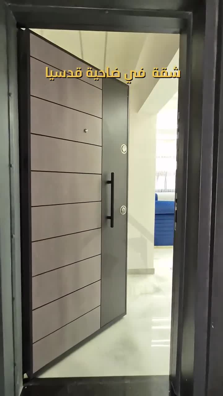 للبيع شقة فخمة مع الفرش المميز في ضاحية قدسيا.mp4