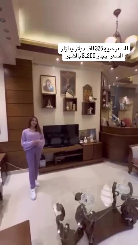 للبيع شقة في القصاع خلف كنيسة الصليب.mp4
