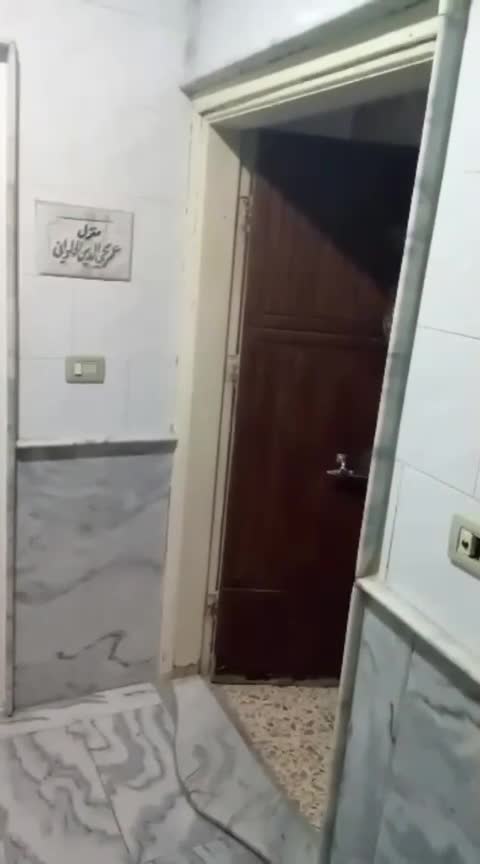 للبيع شقة في باب مصلى خلف مشفى الرشيد.mp4