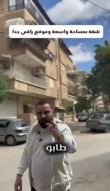 للبيع شقة في جديدة عرطوز البلد _  امتداد السكن الاول بجانب وحدة المياه.mp4