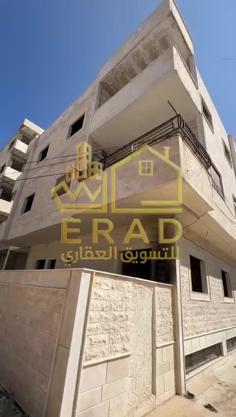 للبيع شقة في جديدة عرطوز البلد _  تنظيم الداوودية .mp4