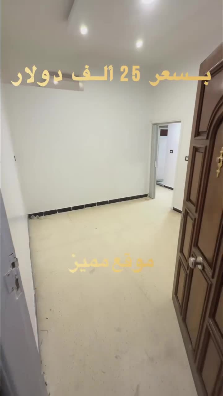 للبيع شقة في جرمانا الجناين قرب بوظة أمية.mp4
