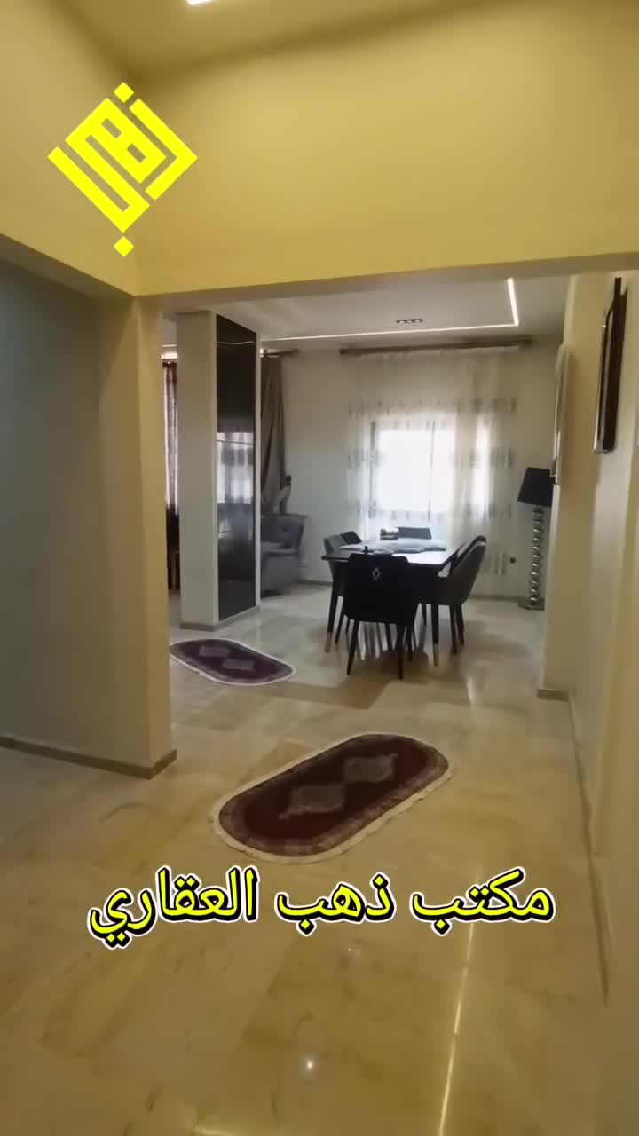للبيع شقة في جرمانا مجمع الفارس.mp4
