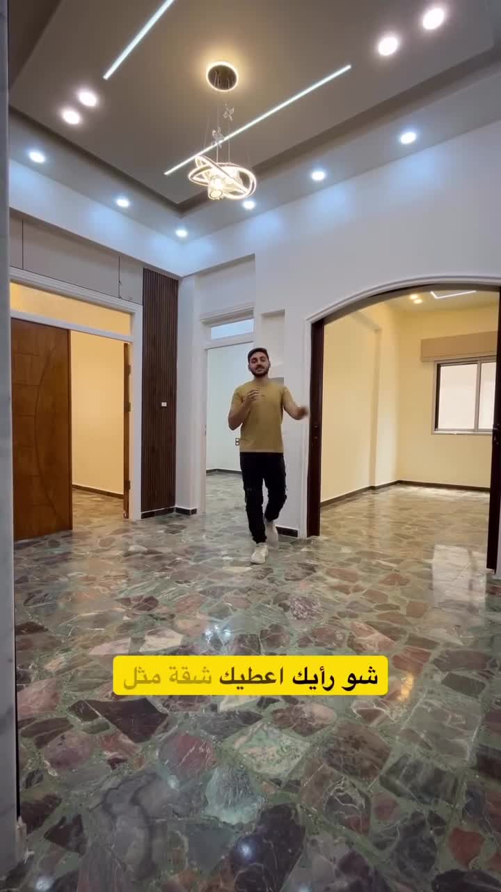 للبيع شقة في حرستا حي البستان.mp4