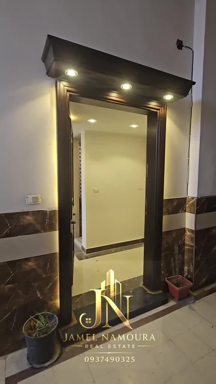 للبيع شقة في دمشق القصور.mp4
