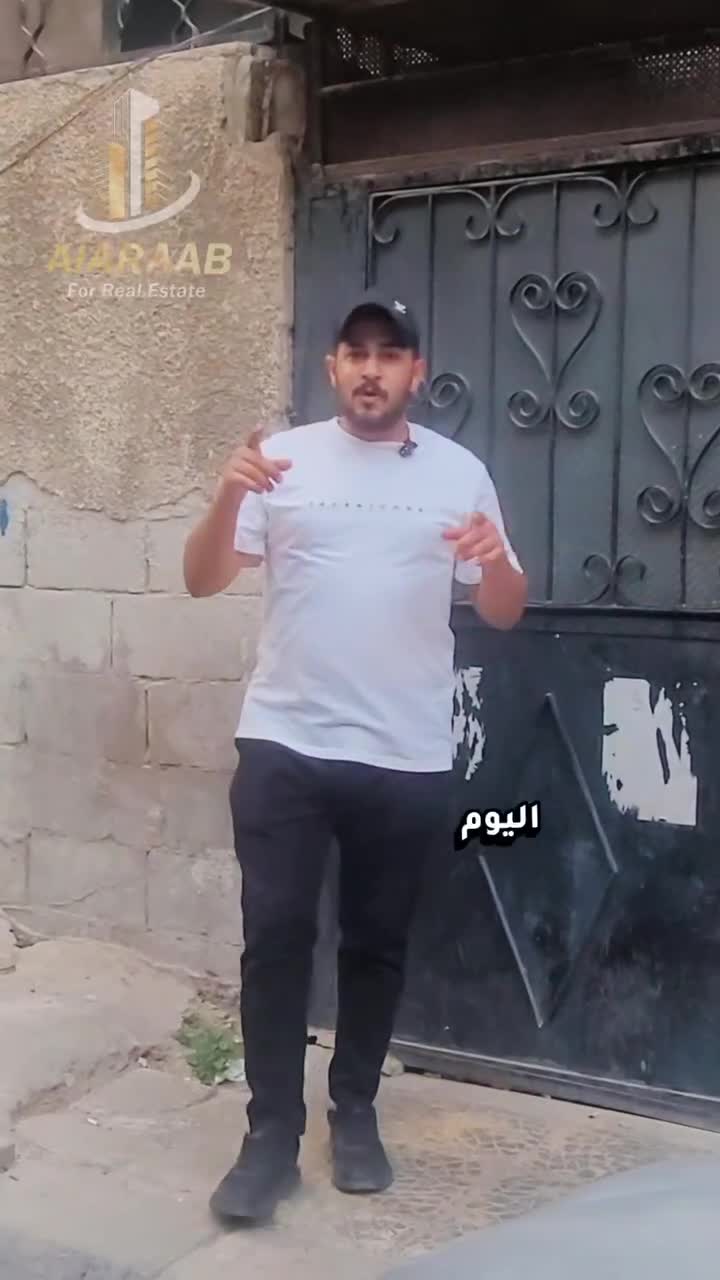 للبيع شقة في دمشق شارع خالد بن الوليد.mp4