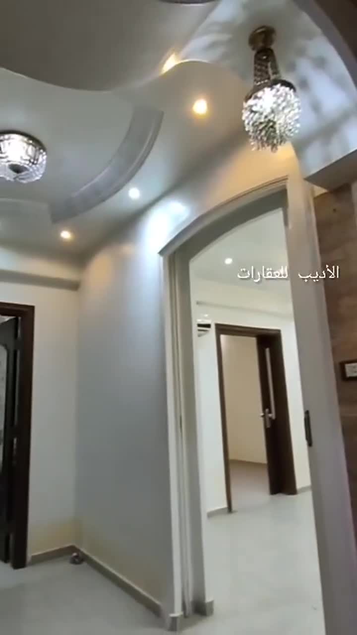 للبيع شقة في شارع بغداد خلف كازية عوض.mp4