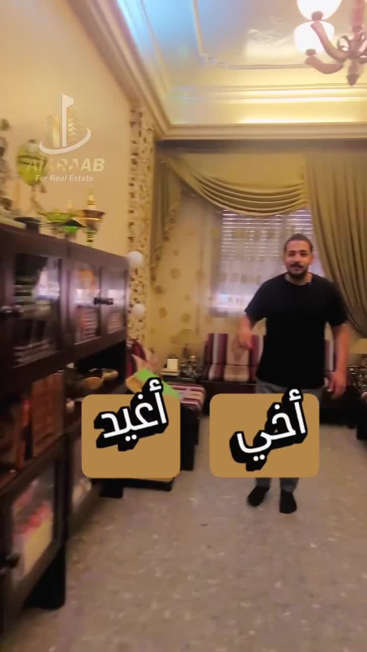 للبيع شقة في شارع خالد بن الوليد.mp4