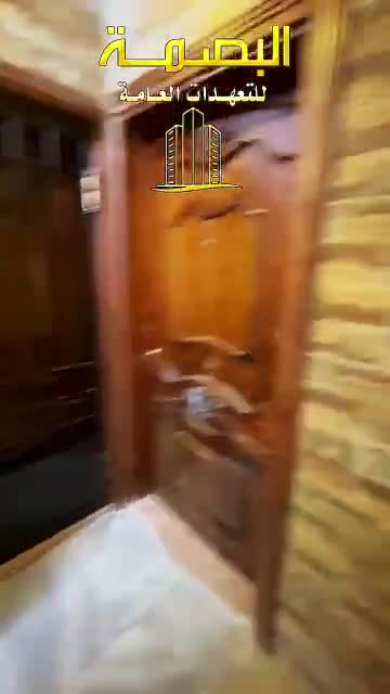 للبيع شقة في عين ترما الزينة.mp4