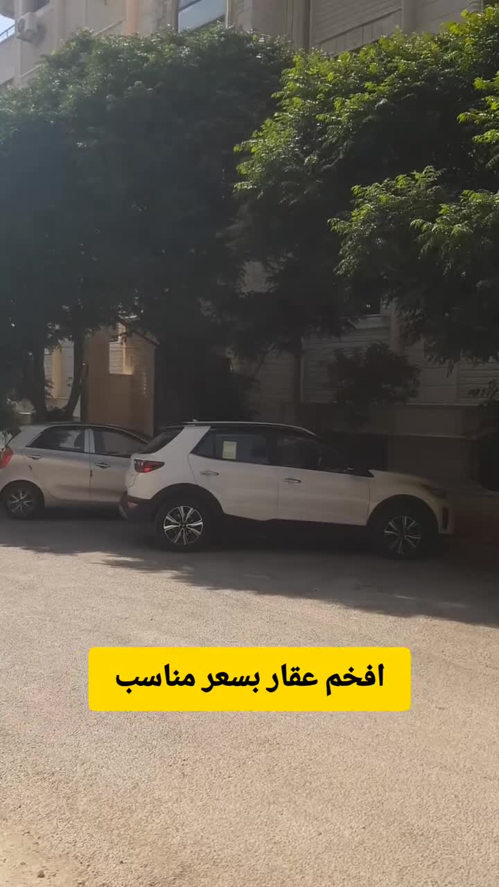 للبيع شقة في قصور صحارى جديدة الشيباني.mp4