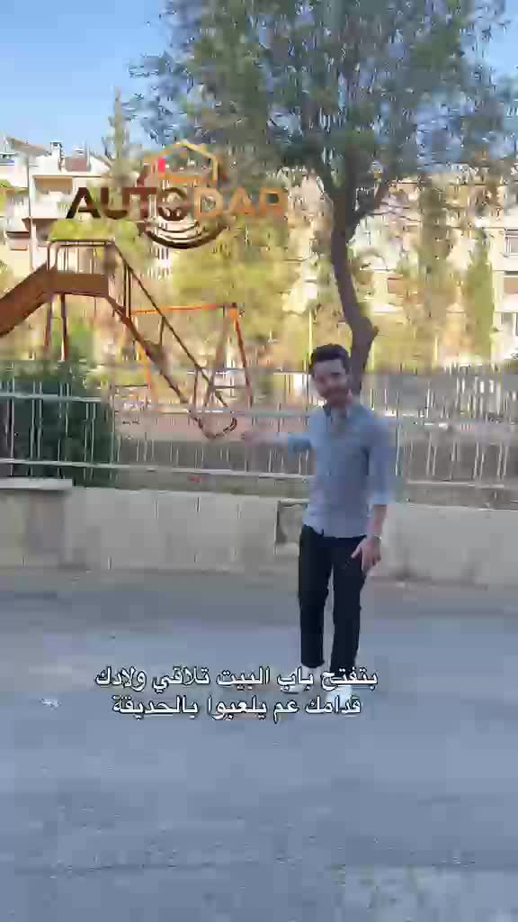 للبيع شقة في مساكن برزة مقابل مول قاسيون.mp4