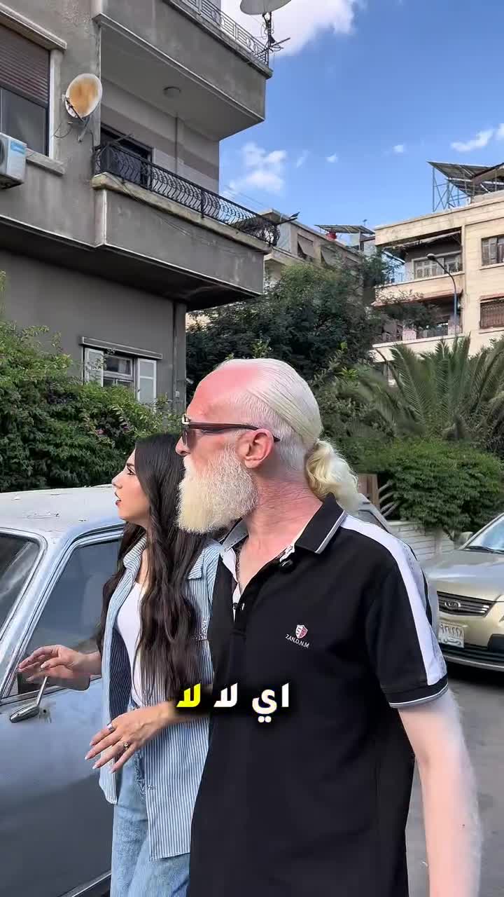 للبيع شقة مع الفرش في التجارة امتداد مدرسة بسام حمشو .mp4