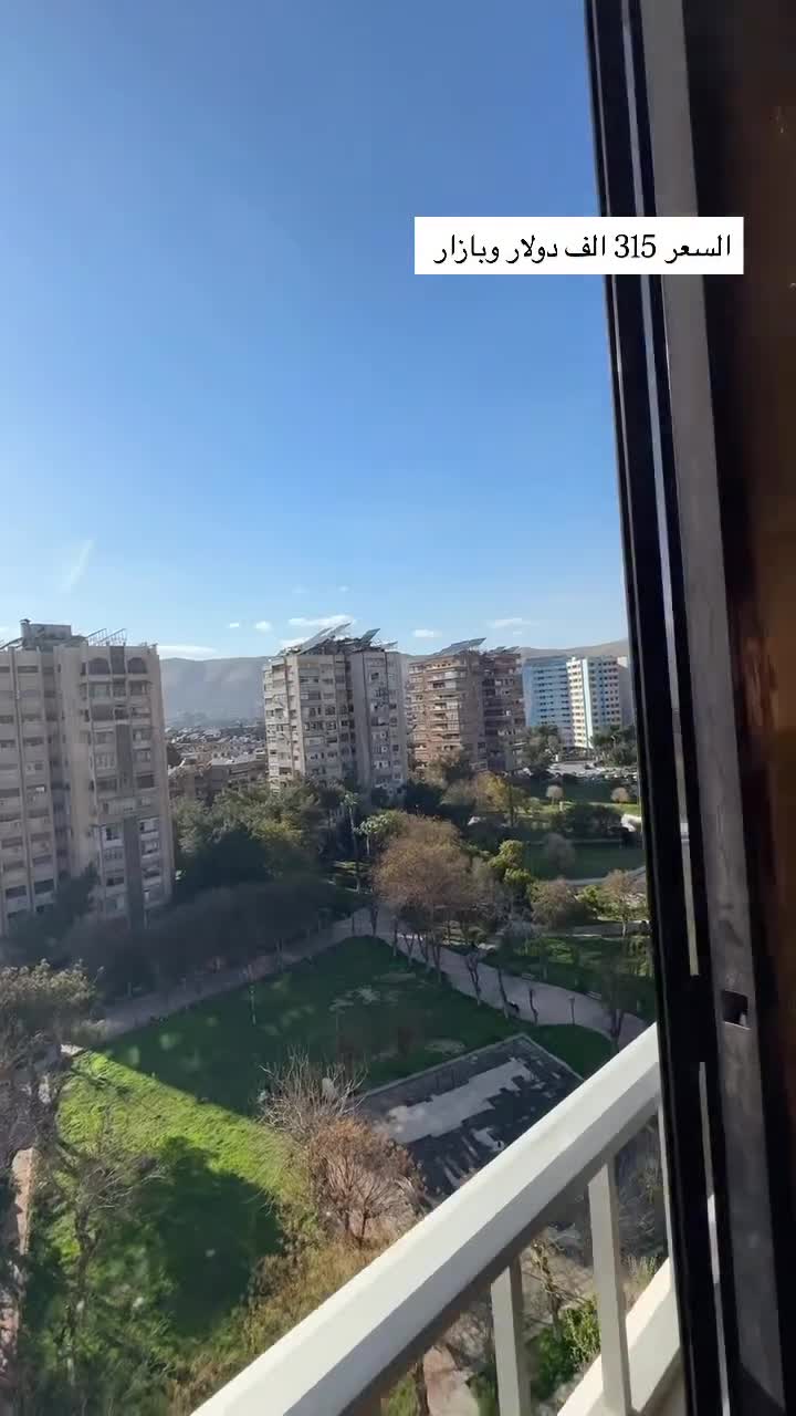 للبيع شقة مع الفرش في شرقي التجارة.mp4