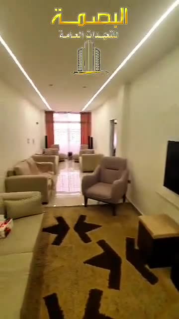 للبيع شقة مع سطح في عين ترما جانب أسواق الخير.mp4