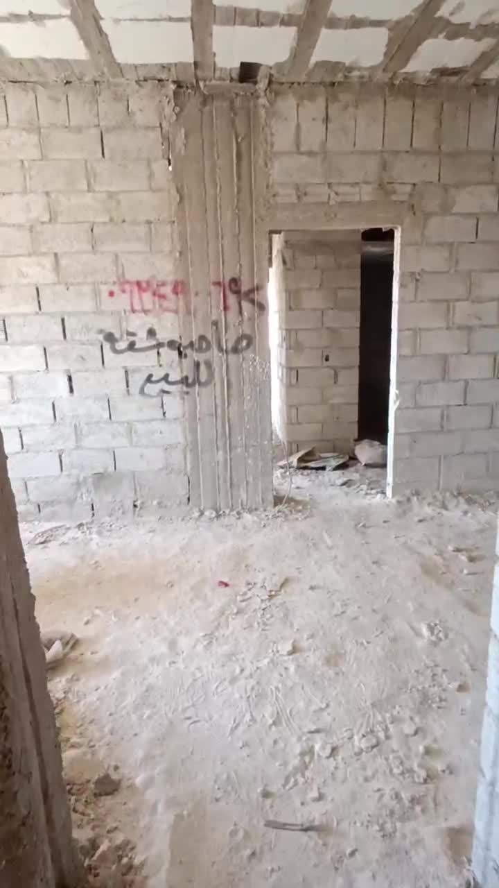 للبيع شقتان مميزتان في الهامة – حي الشامية.mp4