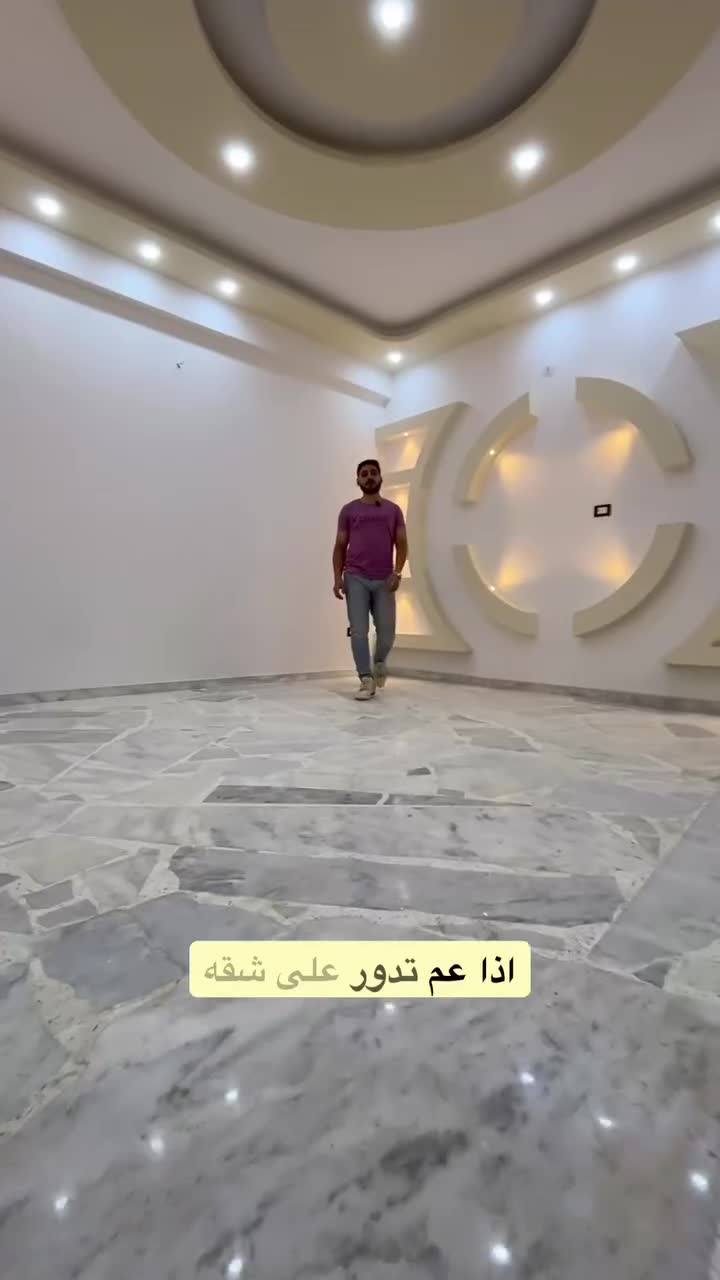 للبيع شقه سكنيه واسعة في حرستا مقابل جامع العمري.mp4