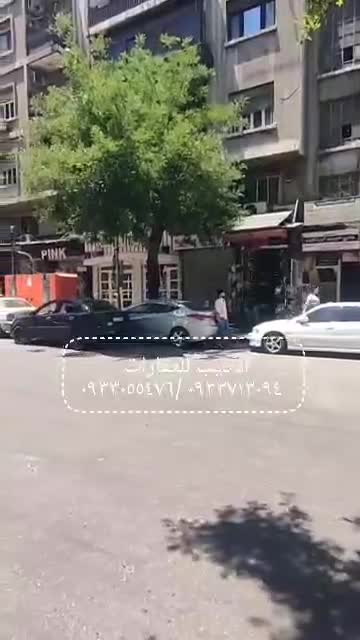للبيع عيادة بمنطقة الجسر الأبيض.mp4