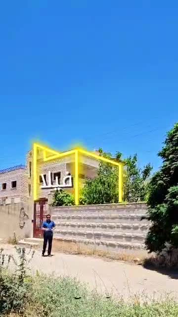 للبيع فيلا بمنطقة التكية _ مضايا.mp4