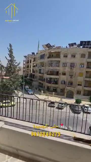للبيع من المالك شقة في حلب الجديدة.mp4