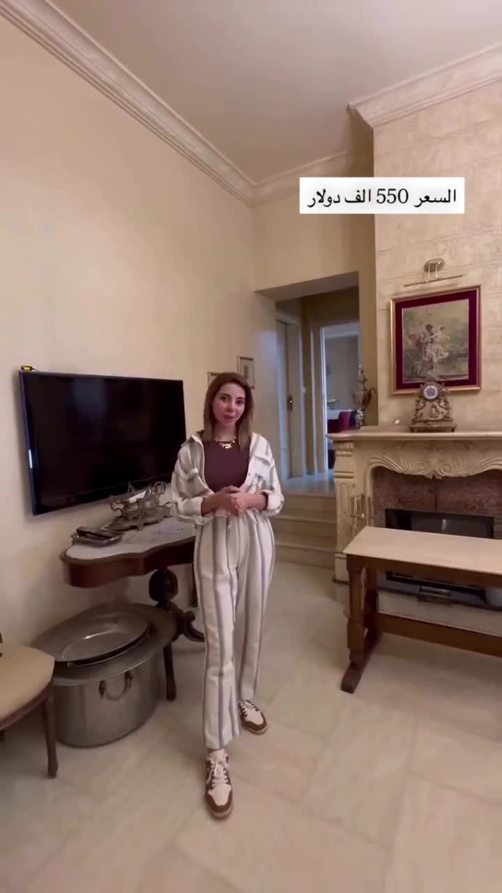 للبيع منزل سكني في الروضة جانب السفارة الارجنتينية.mp4