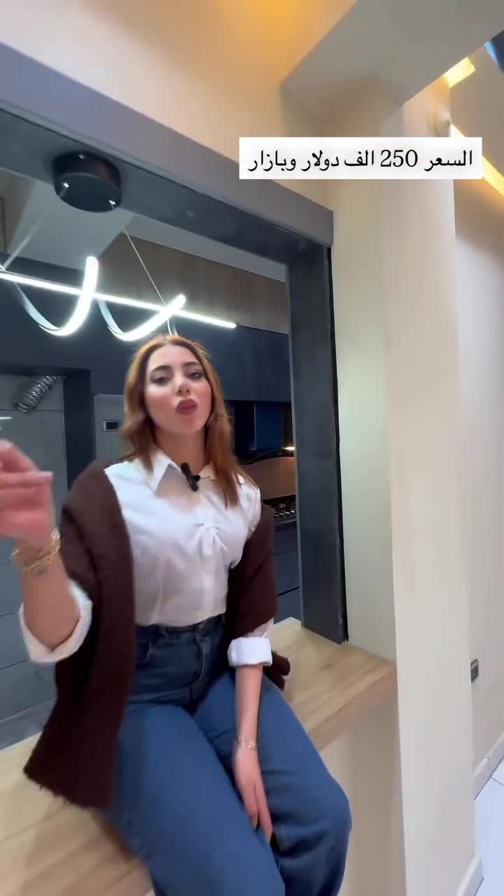 للبيع منزل سكني في العدوي دخلة جامع الثناء.mp4