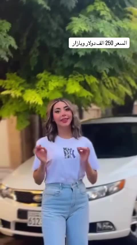 للبيع منزل سكني في الغساني.mp4