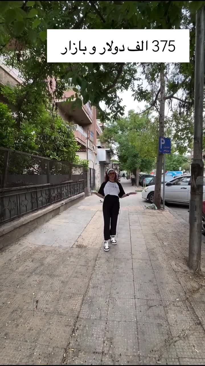 للبيع منزل سكني في القصور.mp4