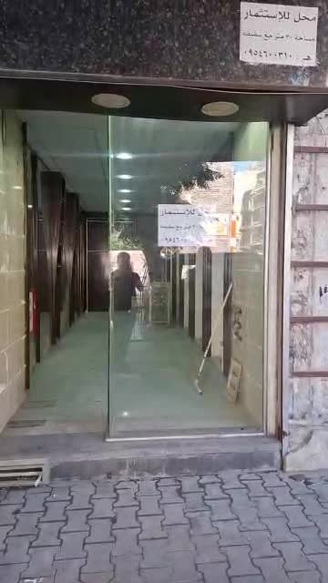 محل تجاري للبيع من المالك في حلب شارع البارون.mp4