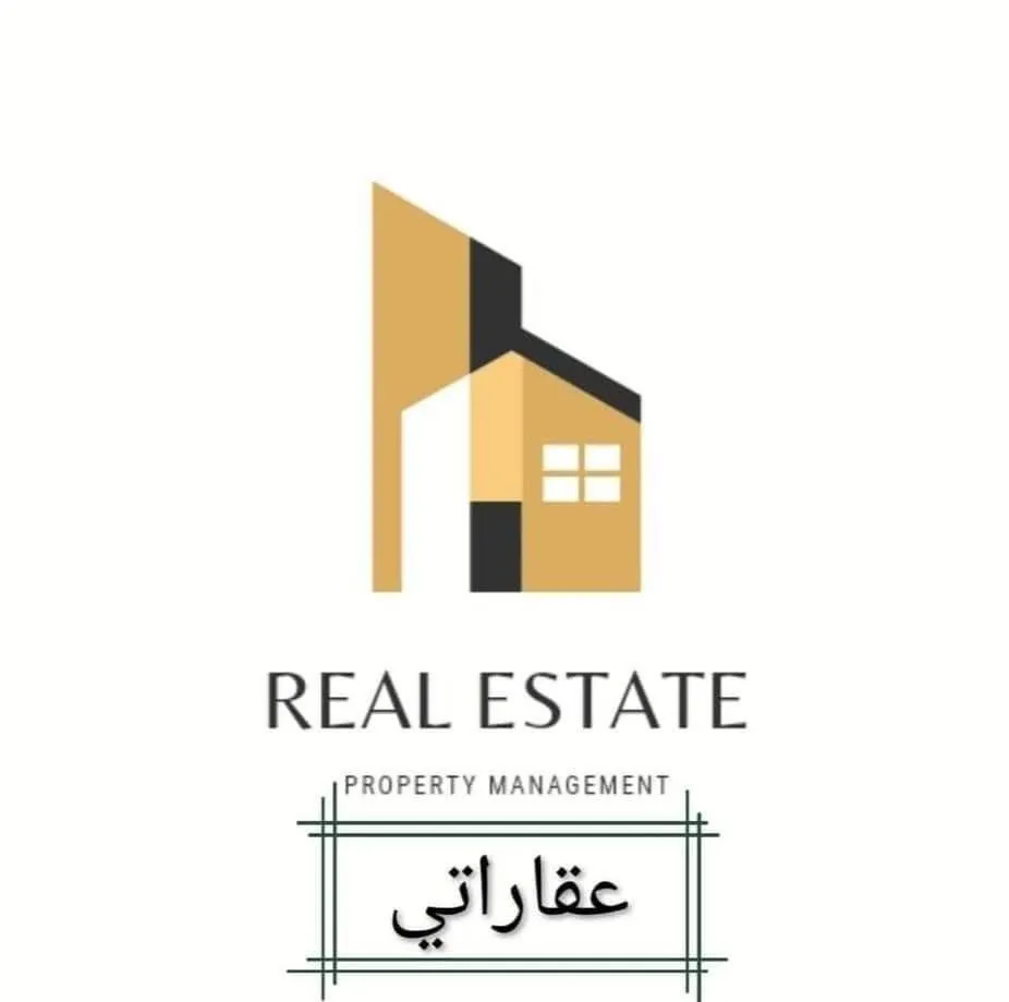 عقاراتي