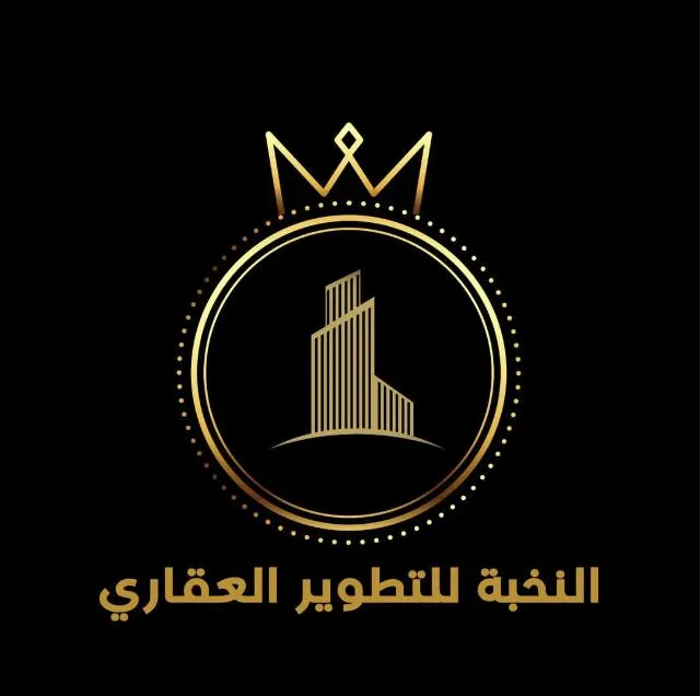 مكتب النخبة للتطوير العقاري