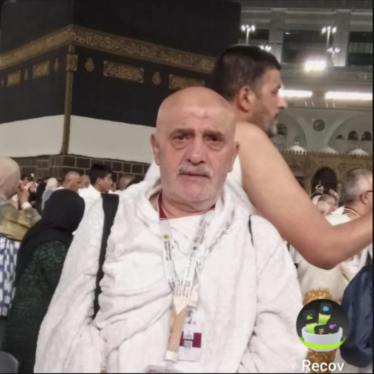 سامر النجار