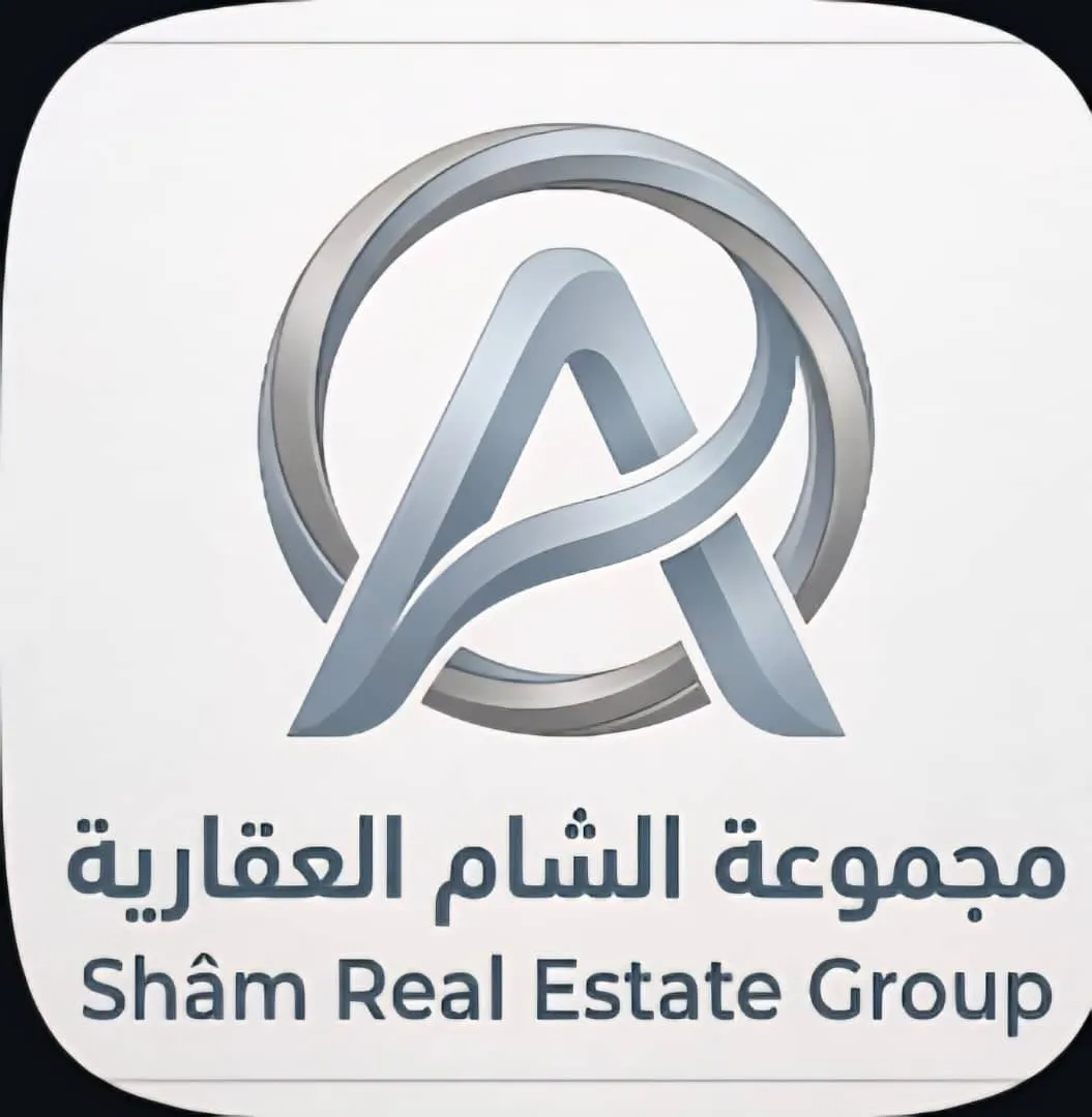 الأصيل للخدمات والاستشارات العقارية