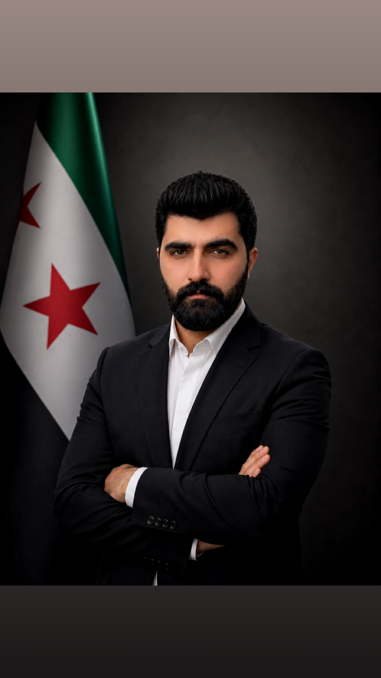 محمد شما