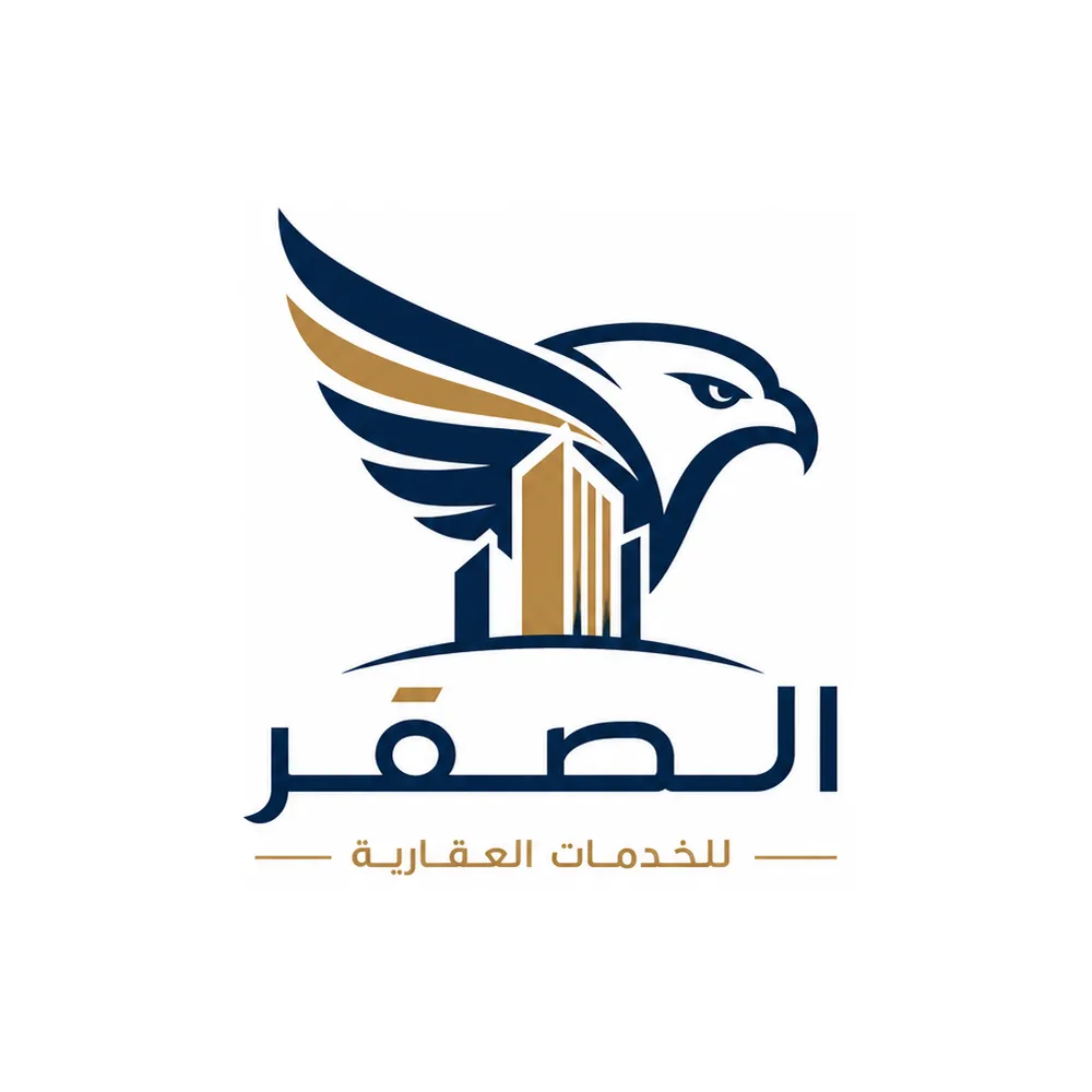 مكتب الصقر
