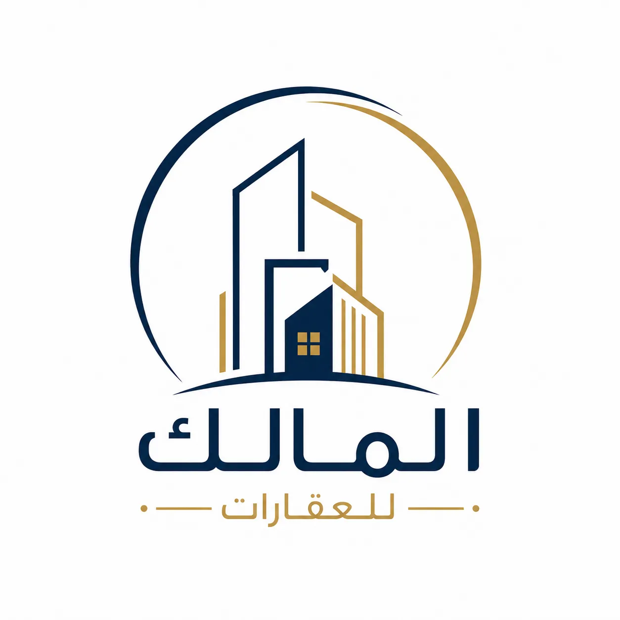 المالك للعقارات