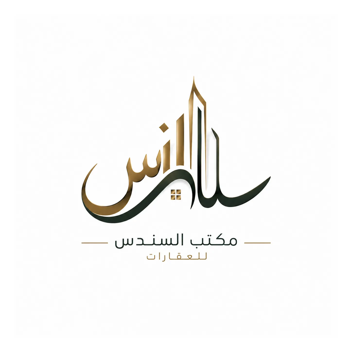 مزان
