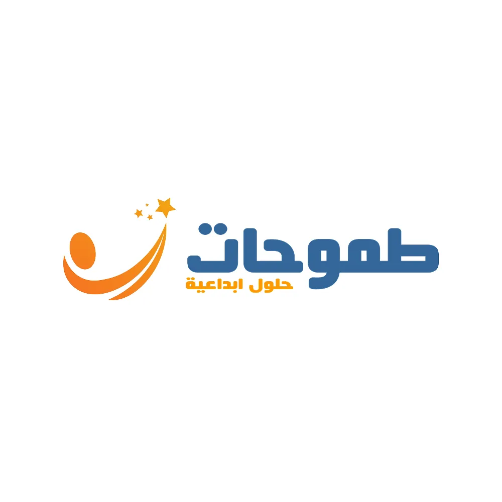 طموحات العقارية